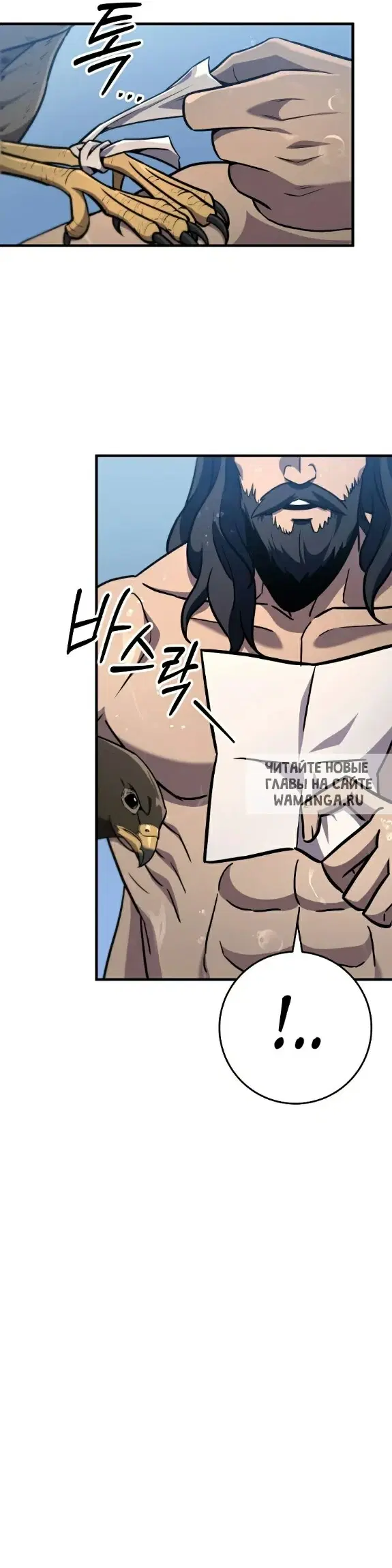 Page 54.000
