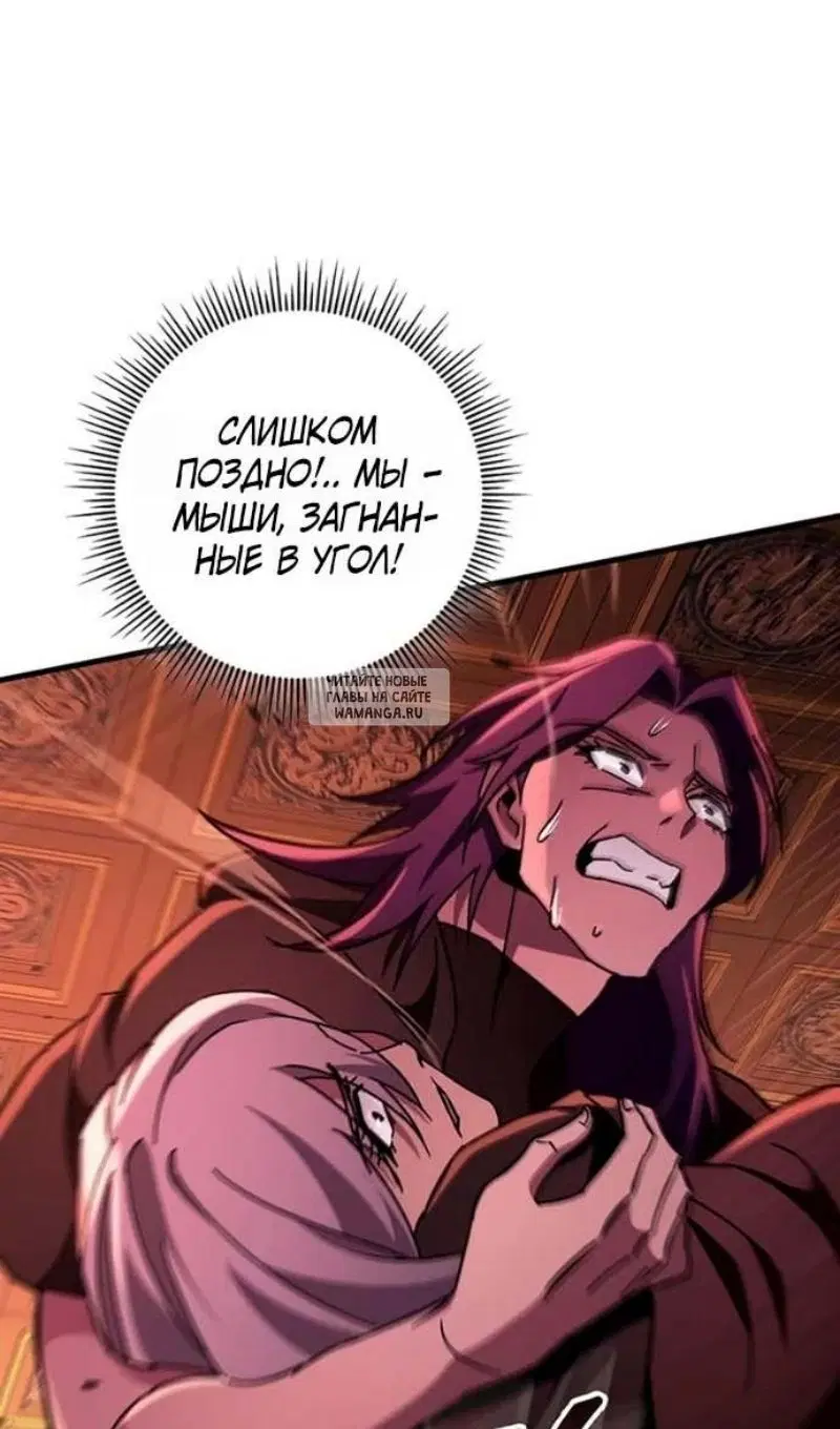 Page 54.000