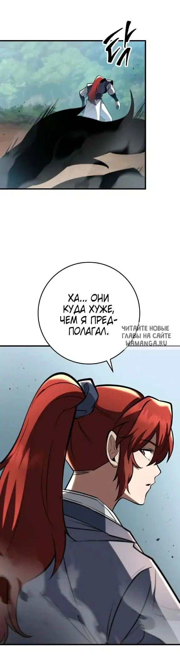 Page 55.000