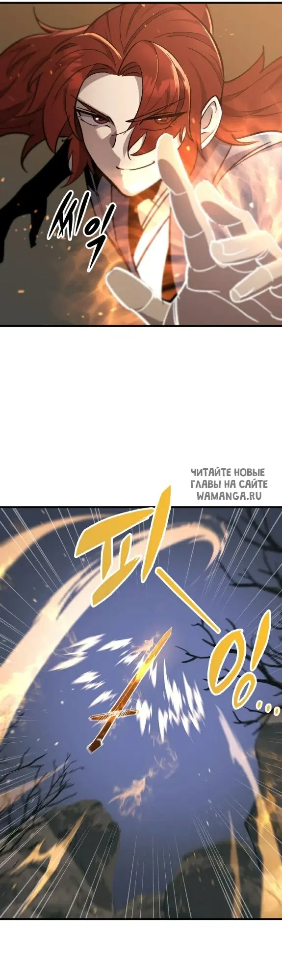 Page 55.000