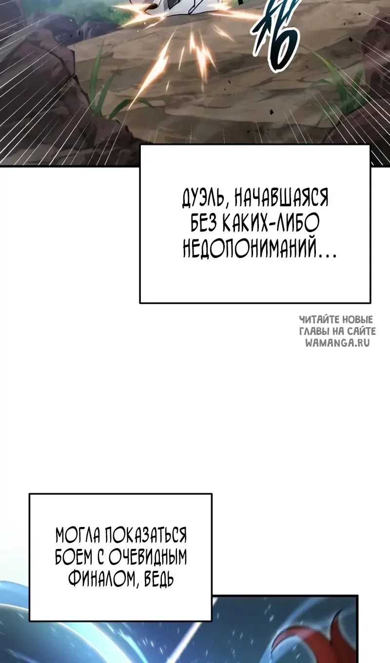 Page 55.000