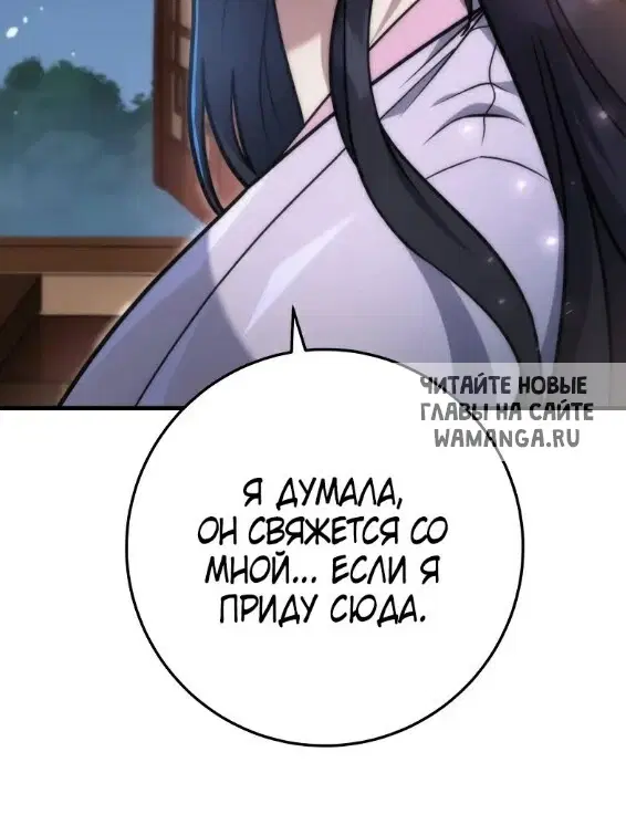 Page 55.000