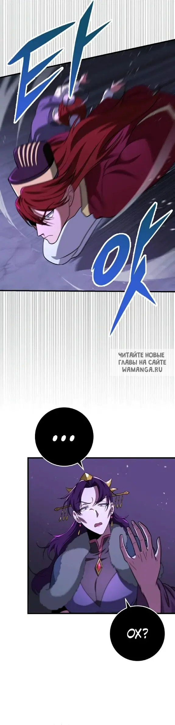 Page 55.000