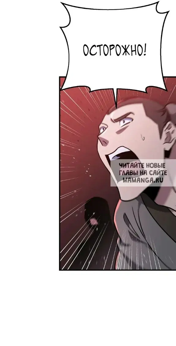 Page 55.000