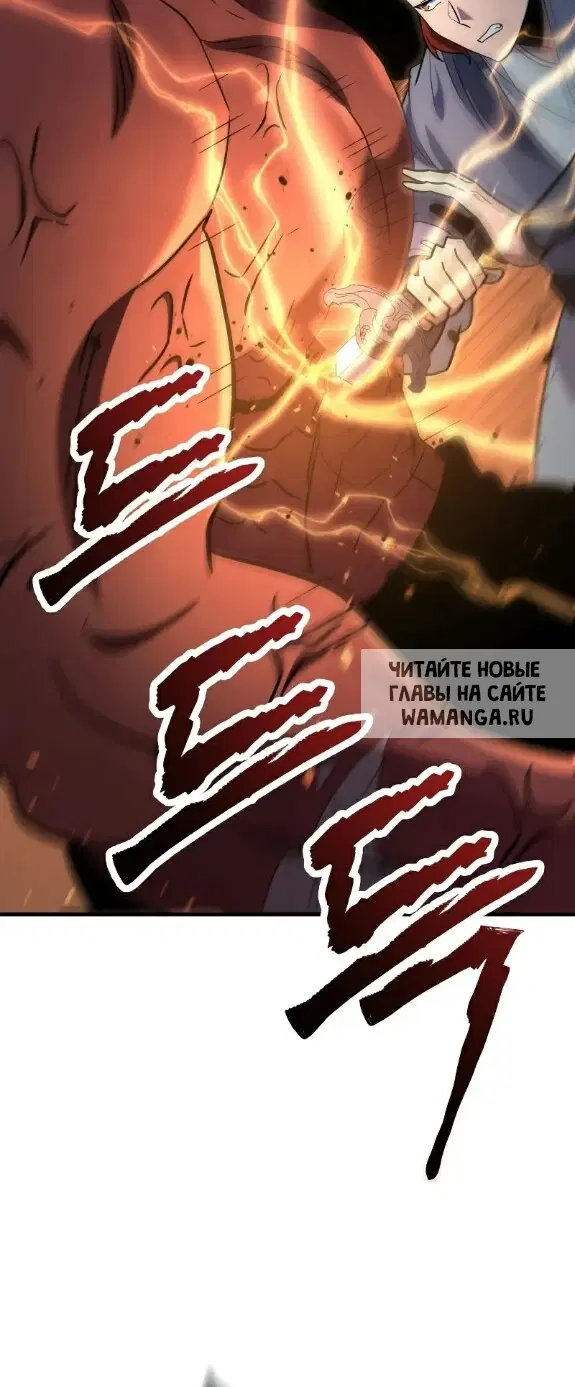 Page 55.000