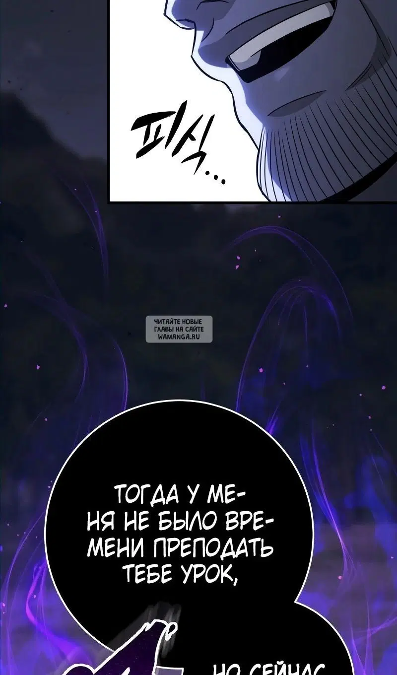 Page 55.000