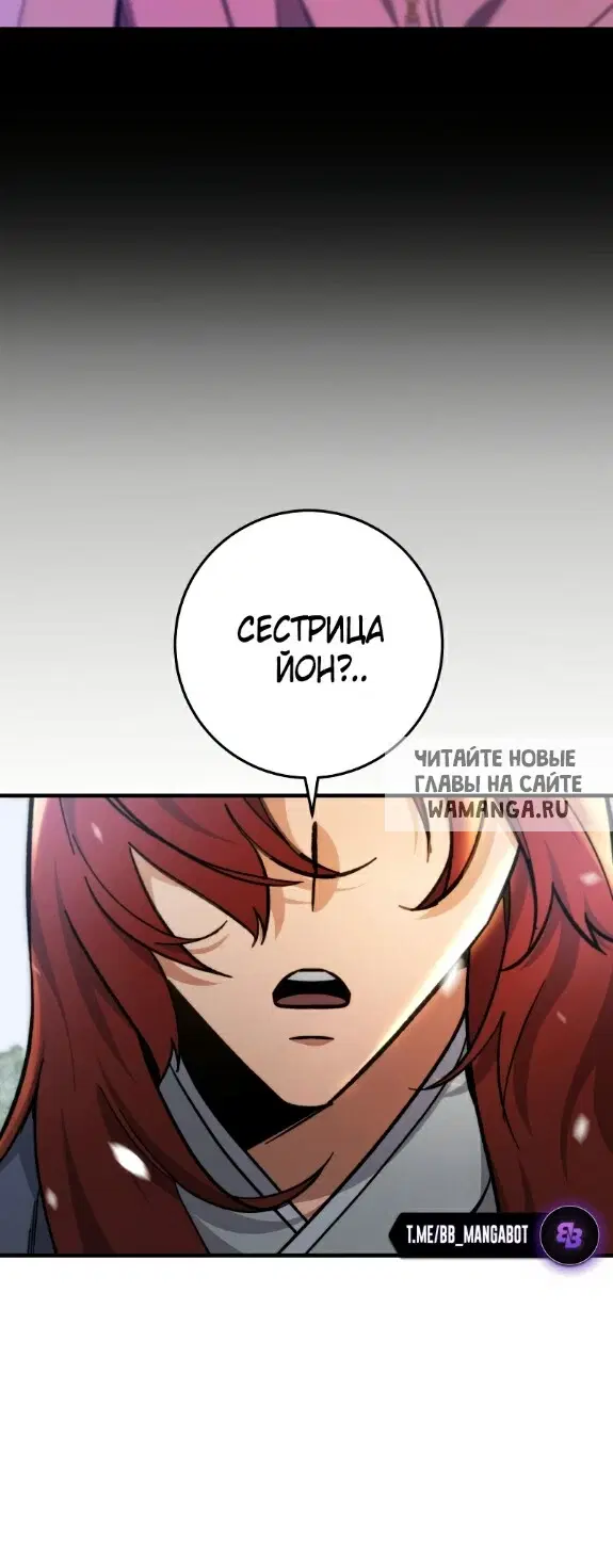 Page 56.000