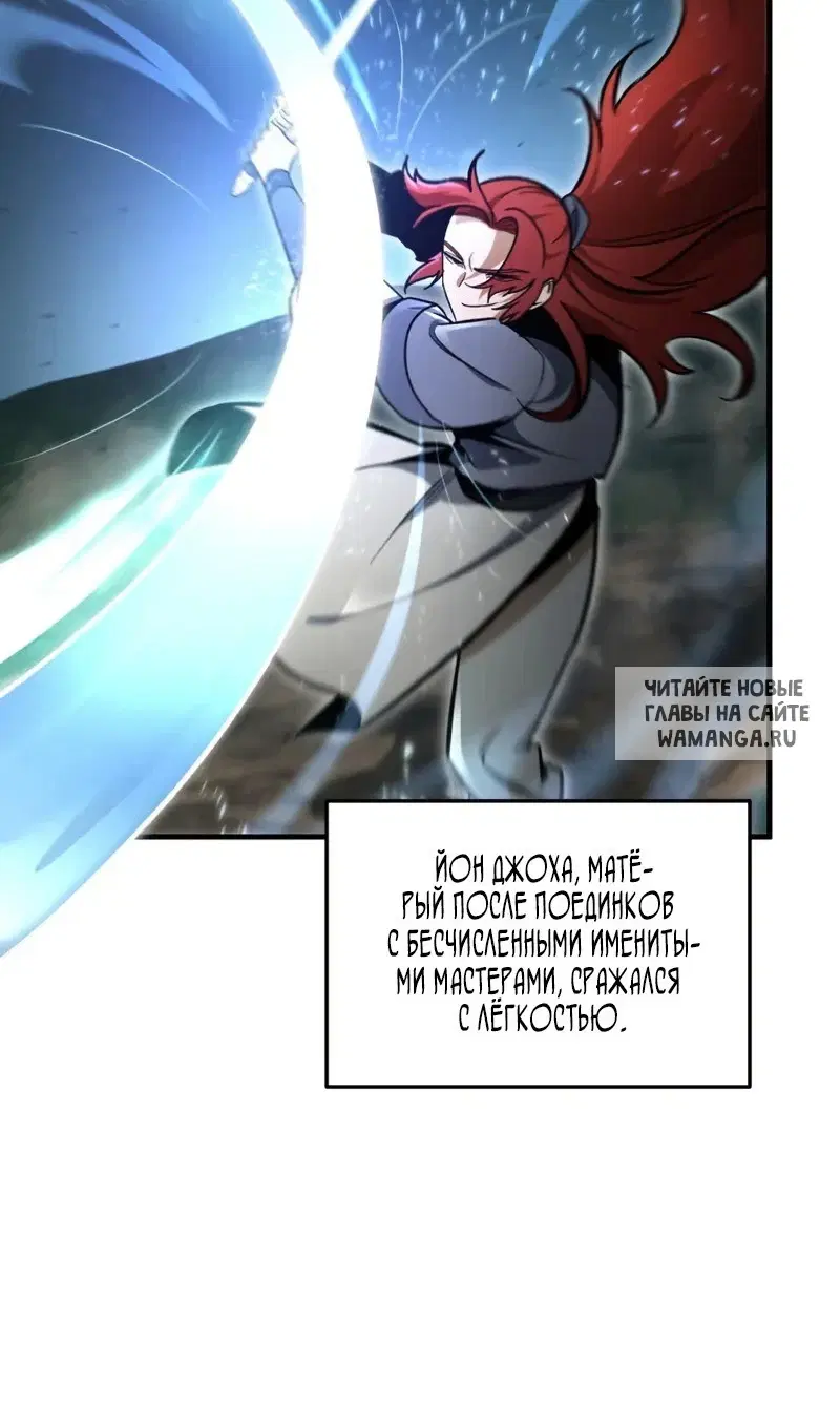 Page 56.000