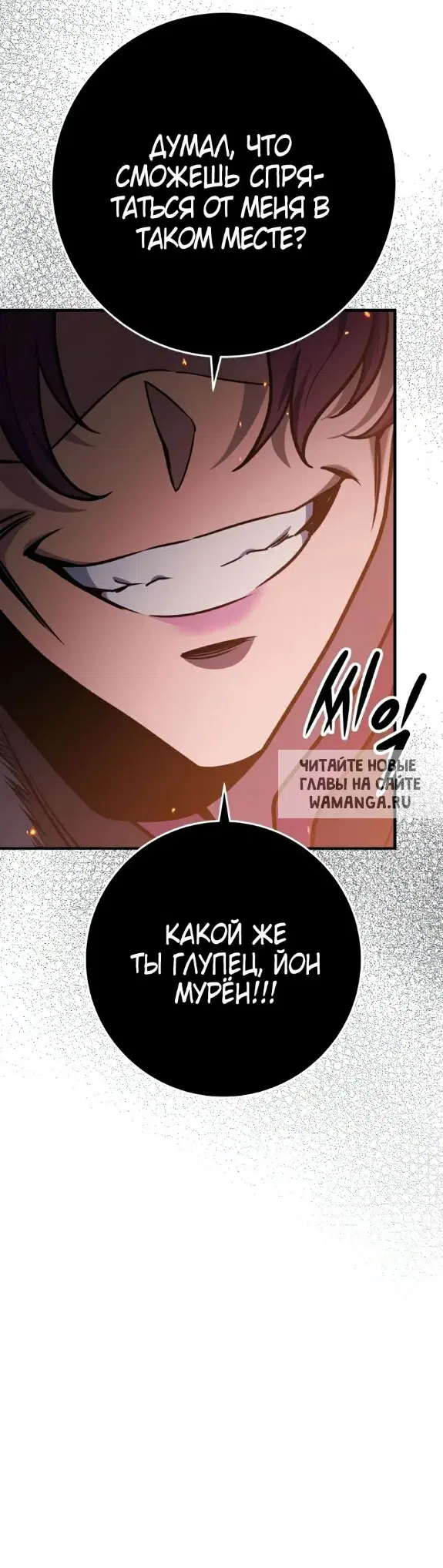 Page 56.000