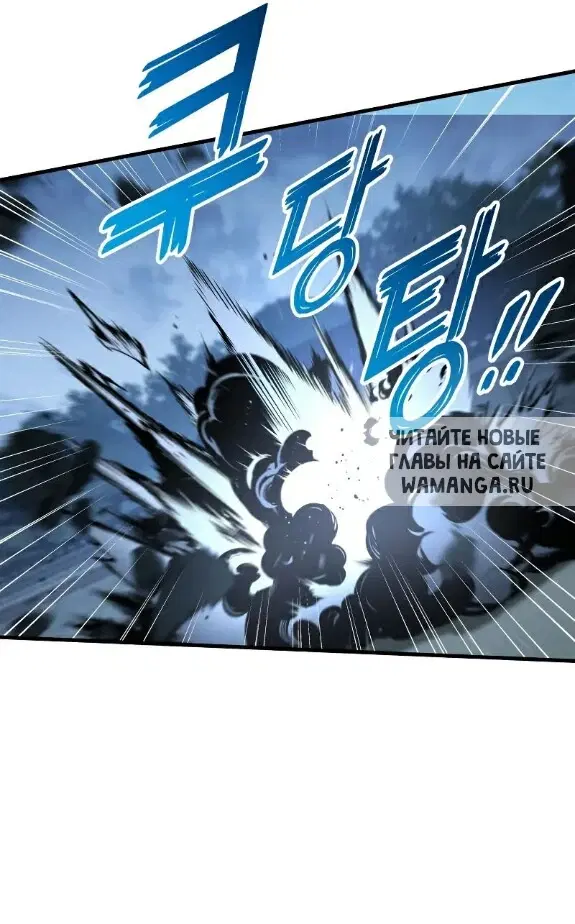 Page 56.000