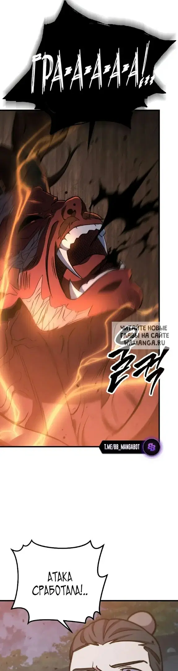 Page 56.000