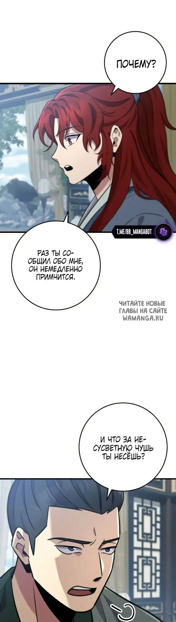 Page 56.000