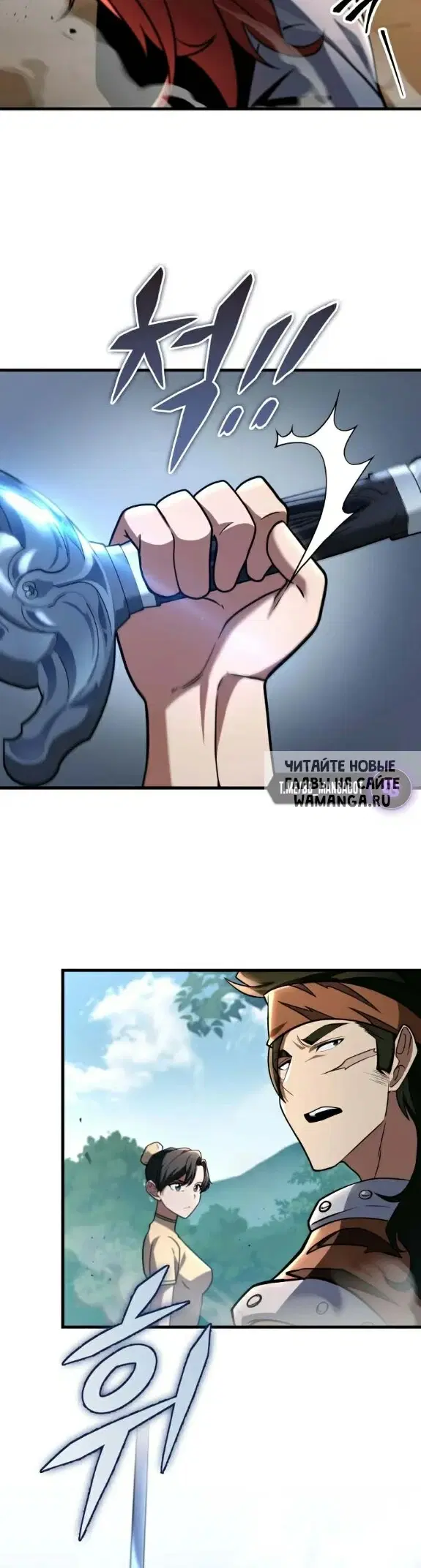 Page 57.000