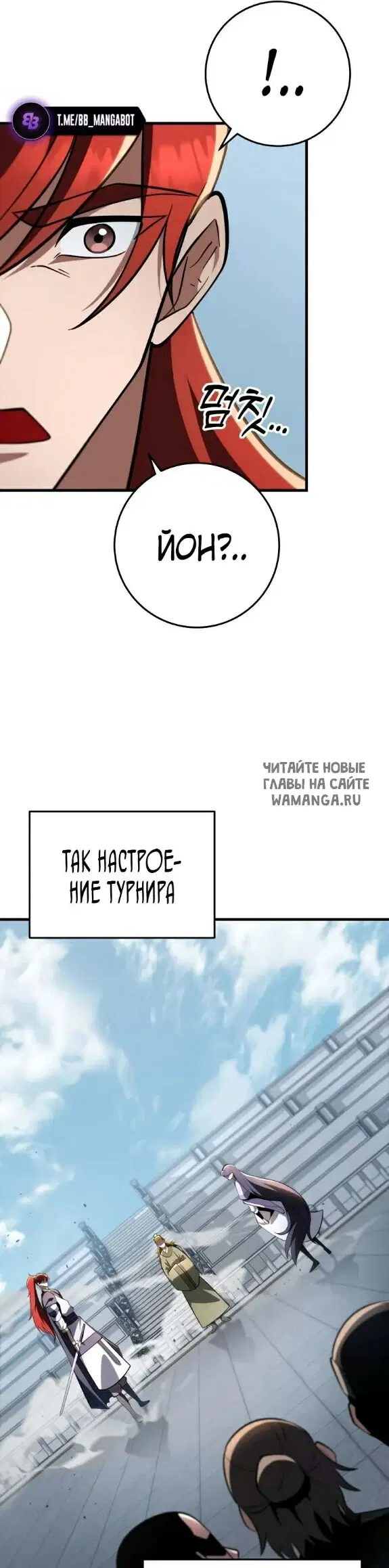 Page 57.000