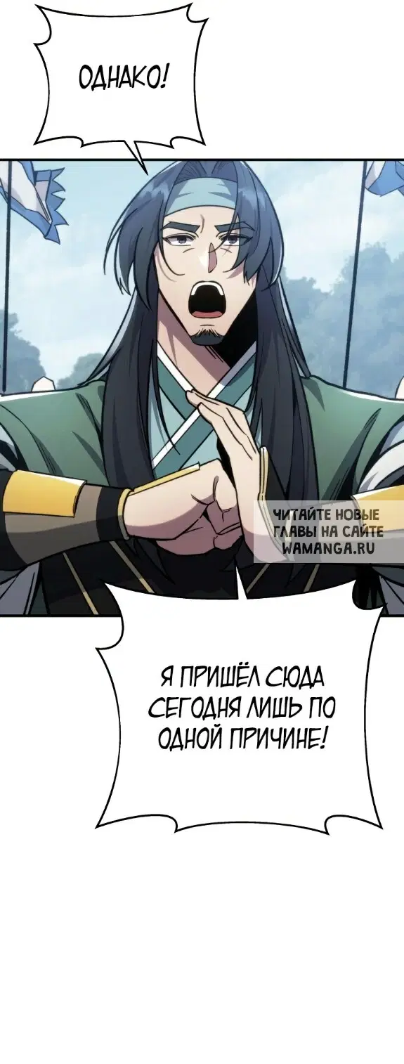 Page 57.000