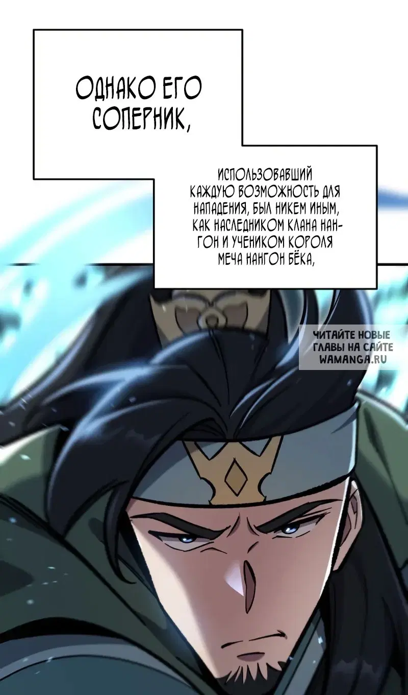 Page 57.000