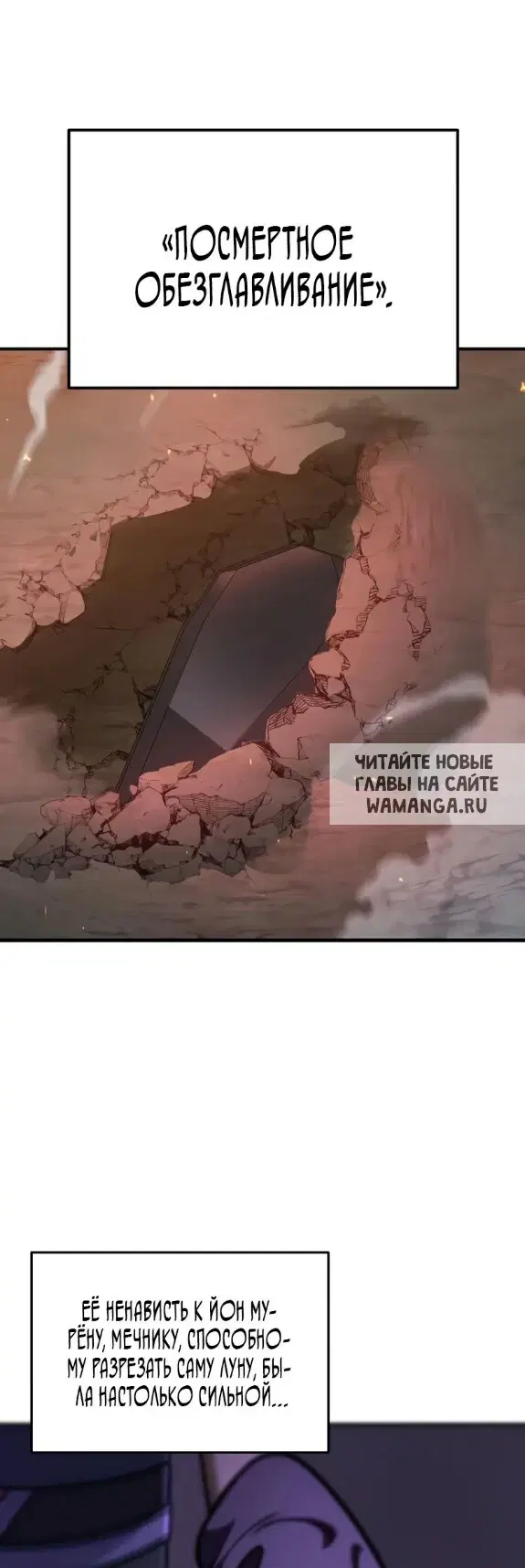Page 57.000