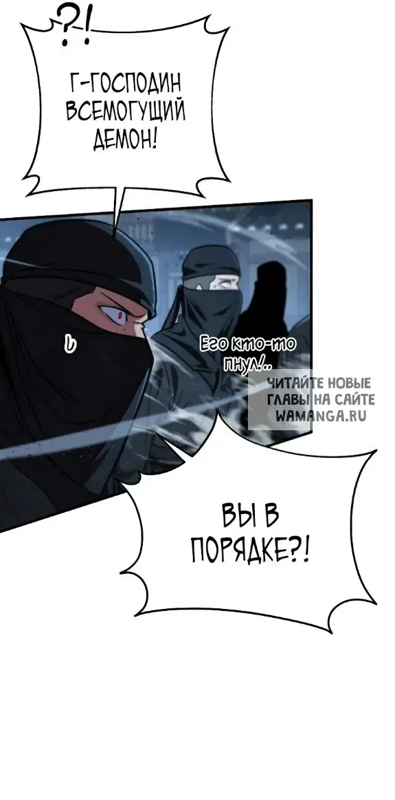 Page 57.000