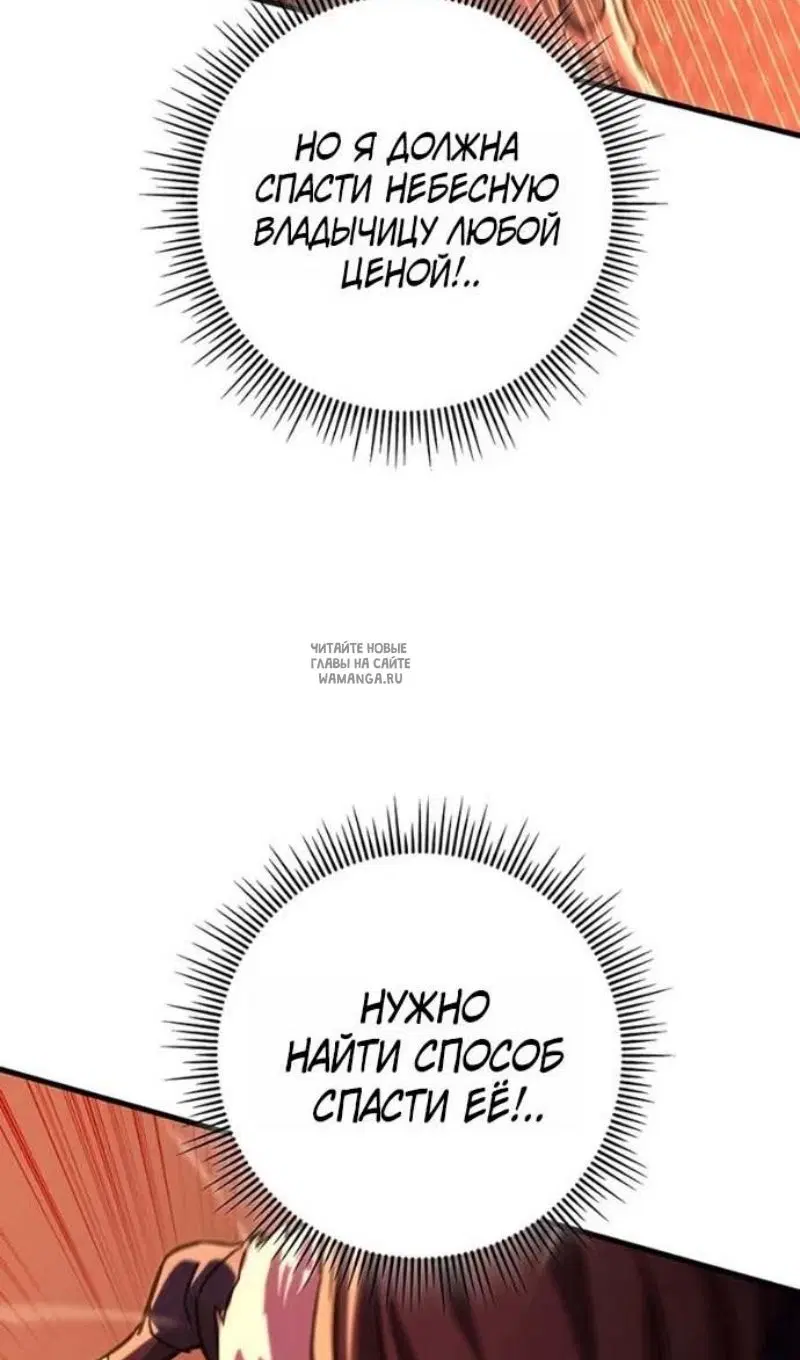 Page 57.000