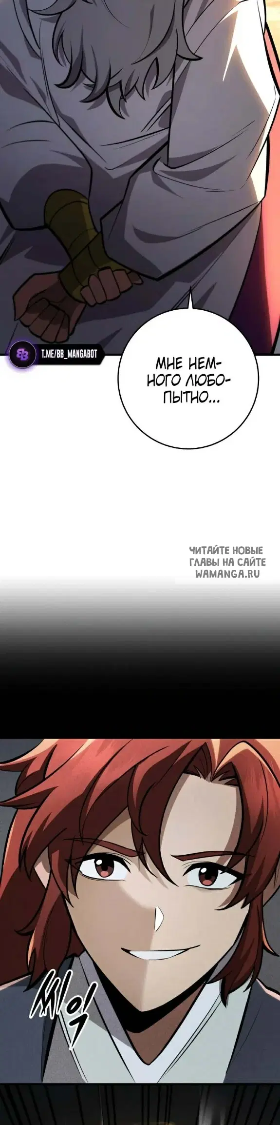 Page 58.000