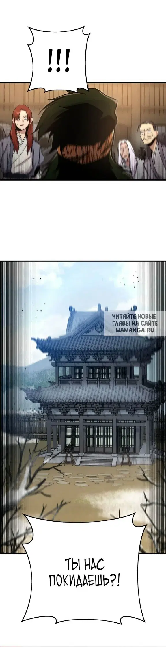 Page 58.000