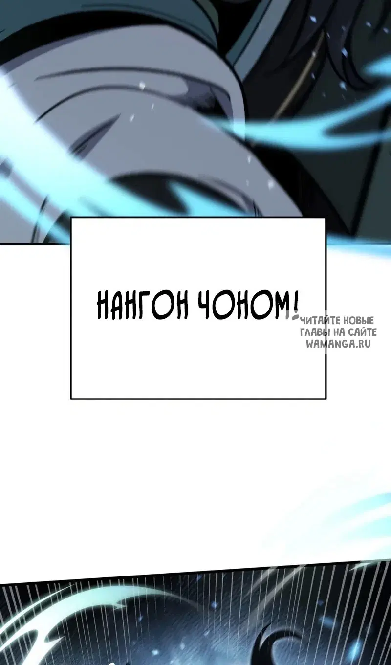 Page 58.000