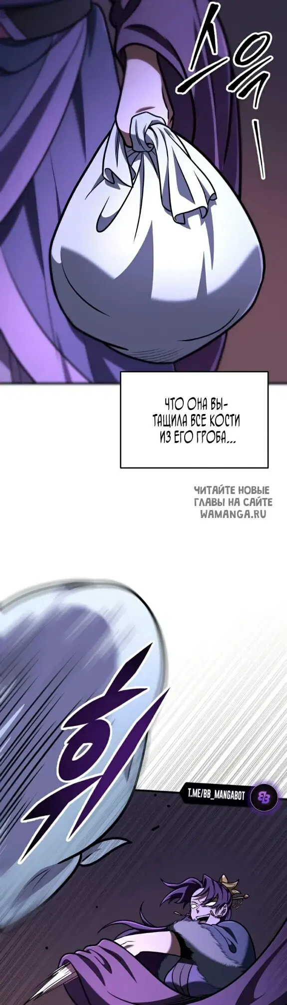 Page 58.000