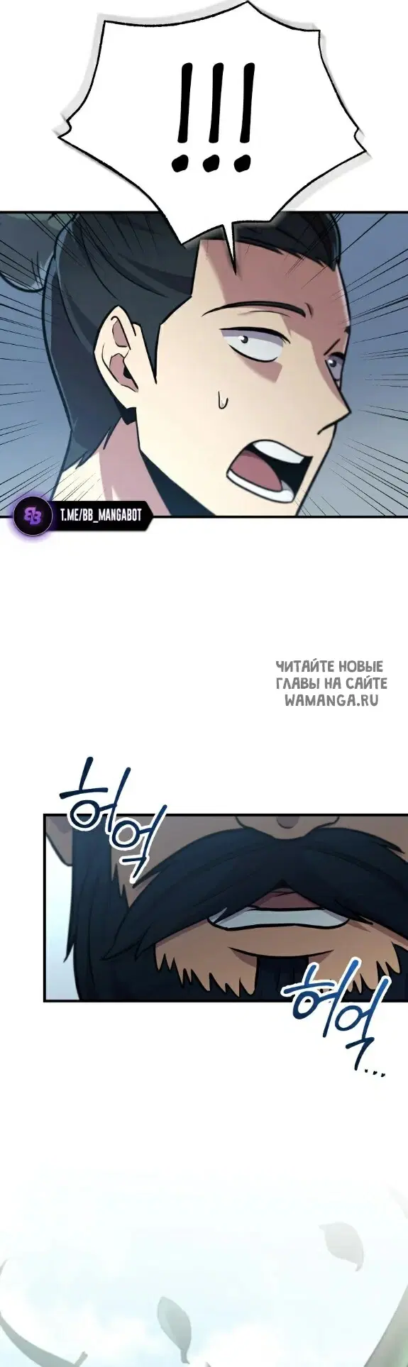 Page 58.000