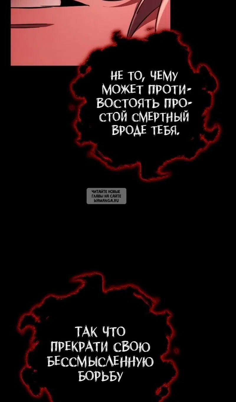 Page 58.000