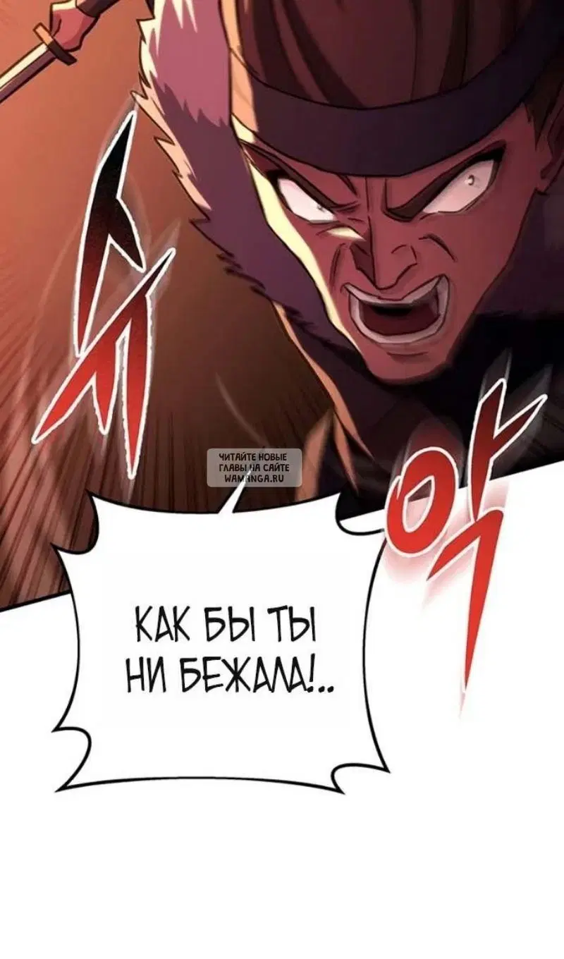 Page 58.000
