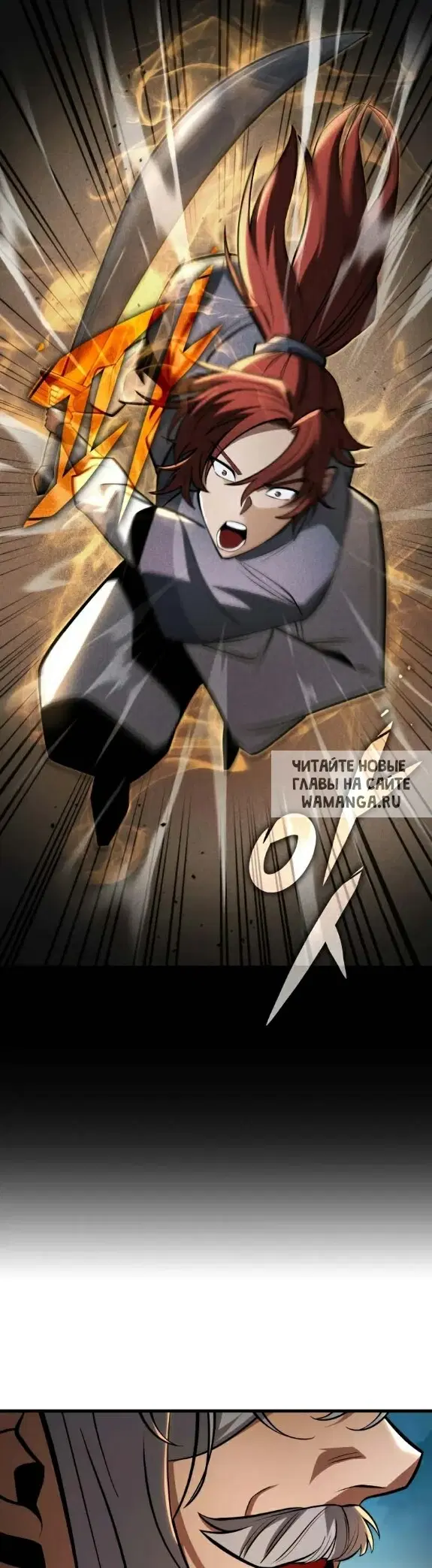 Page 59.000