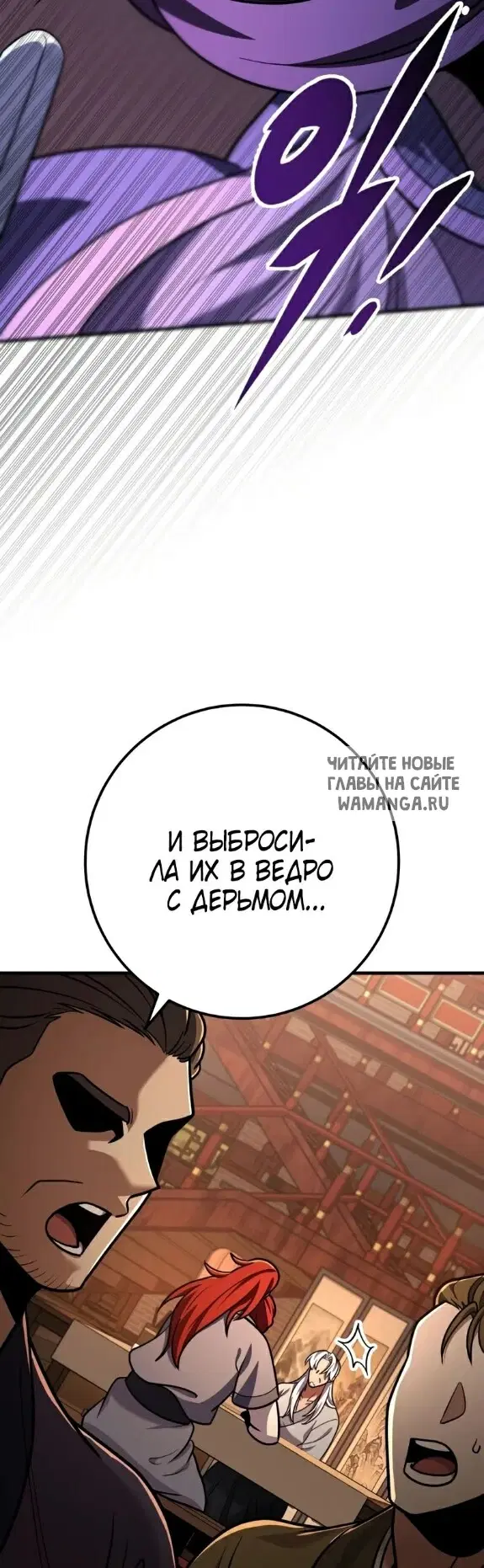 Page 59.000
