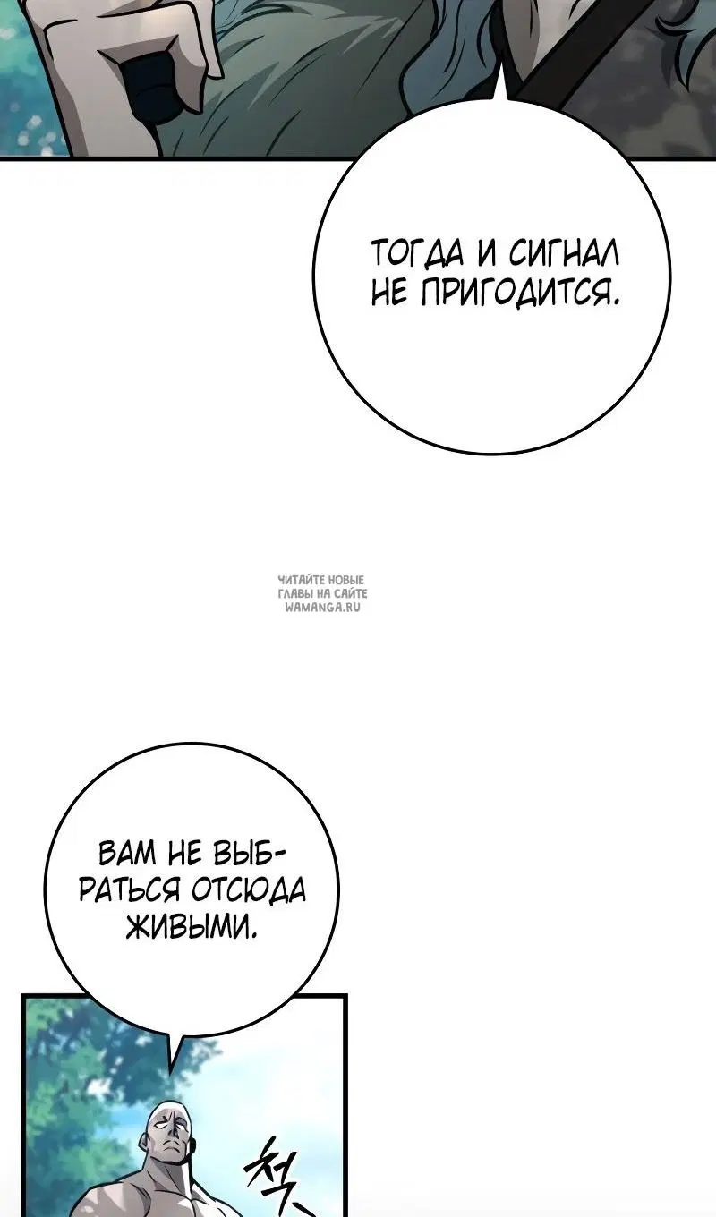 Page 59.000