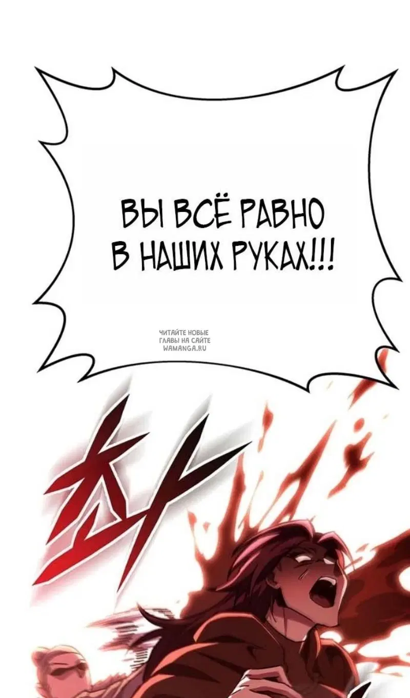 Page 59.000
