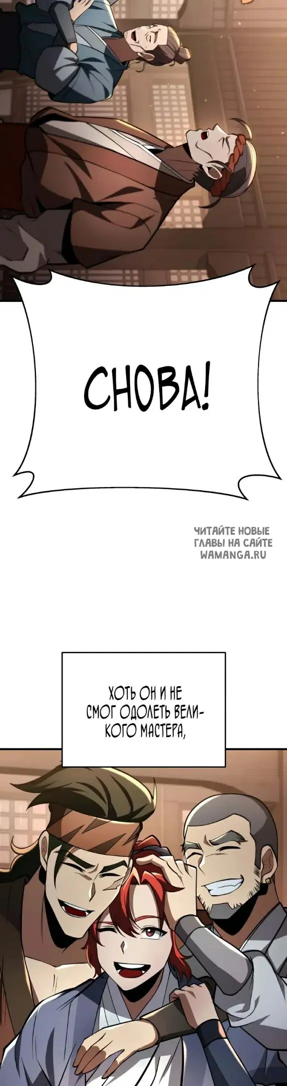 Page 51.000