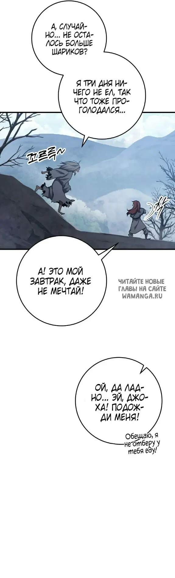 Page 51.000
