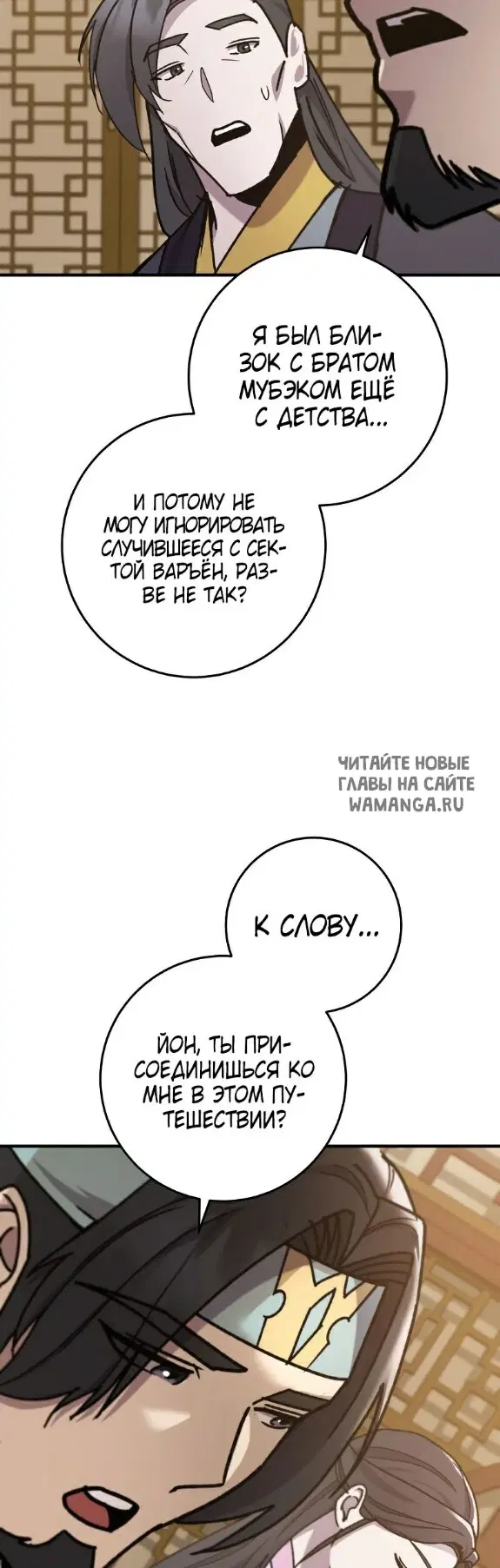 Page 51.000