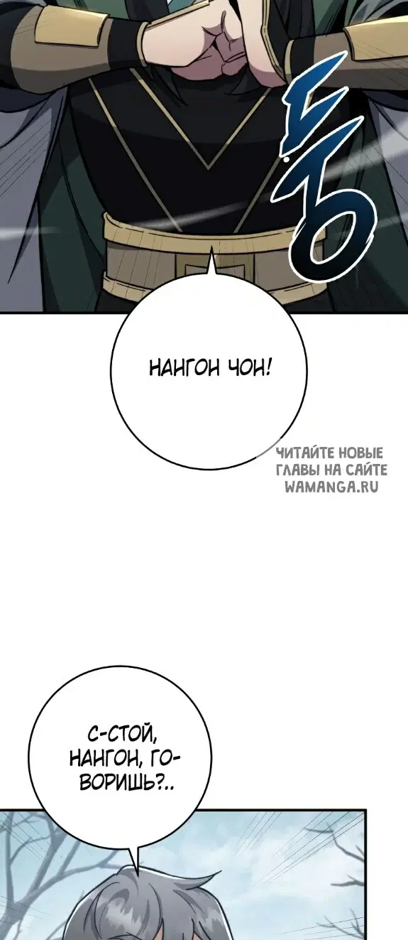 Page 51.000