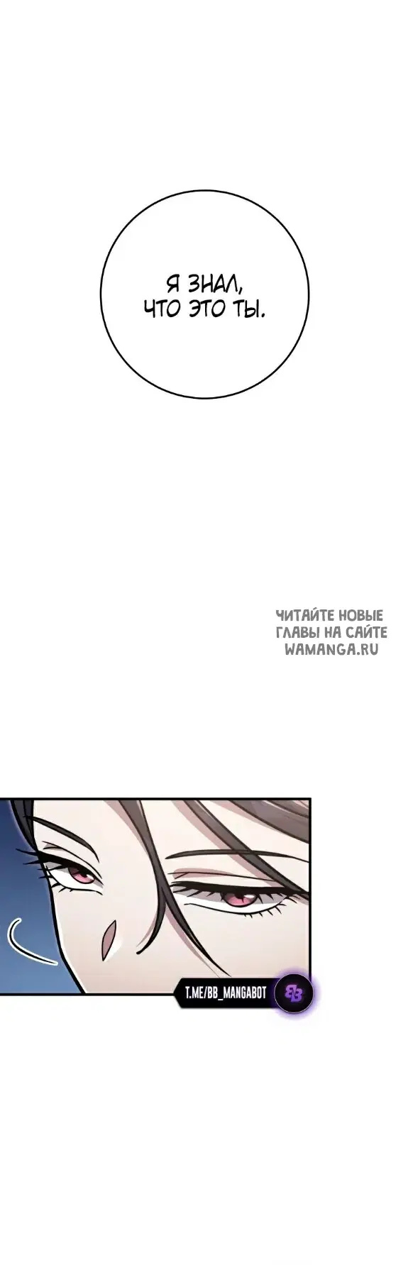Page 51.000
