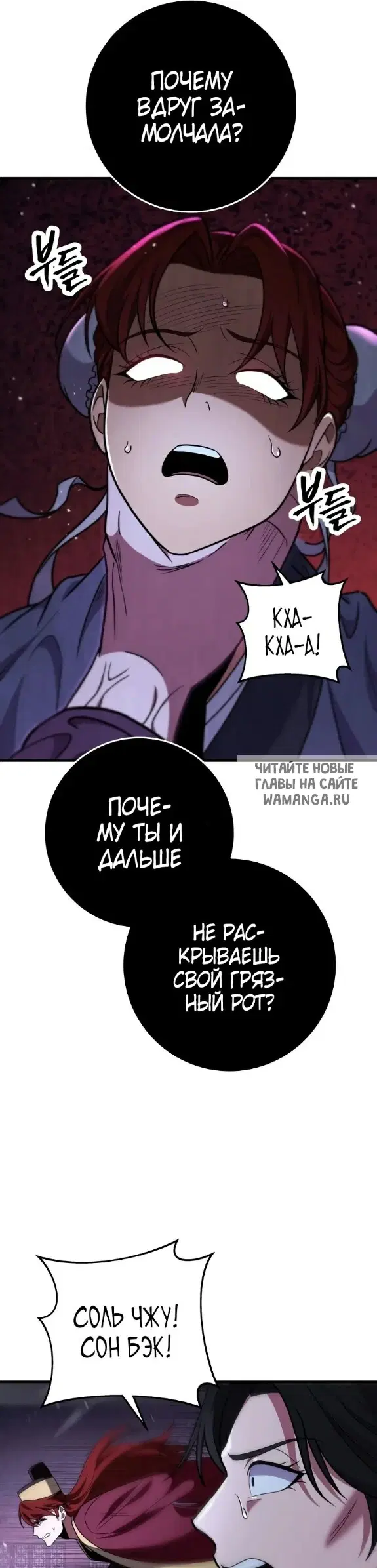 Page 51.000