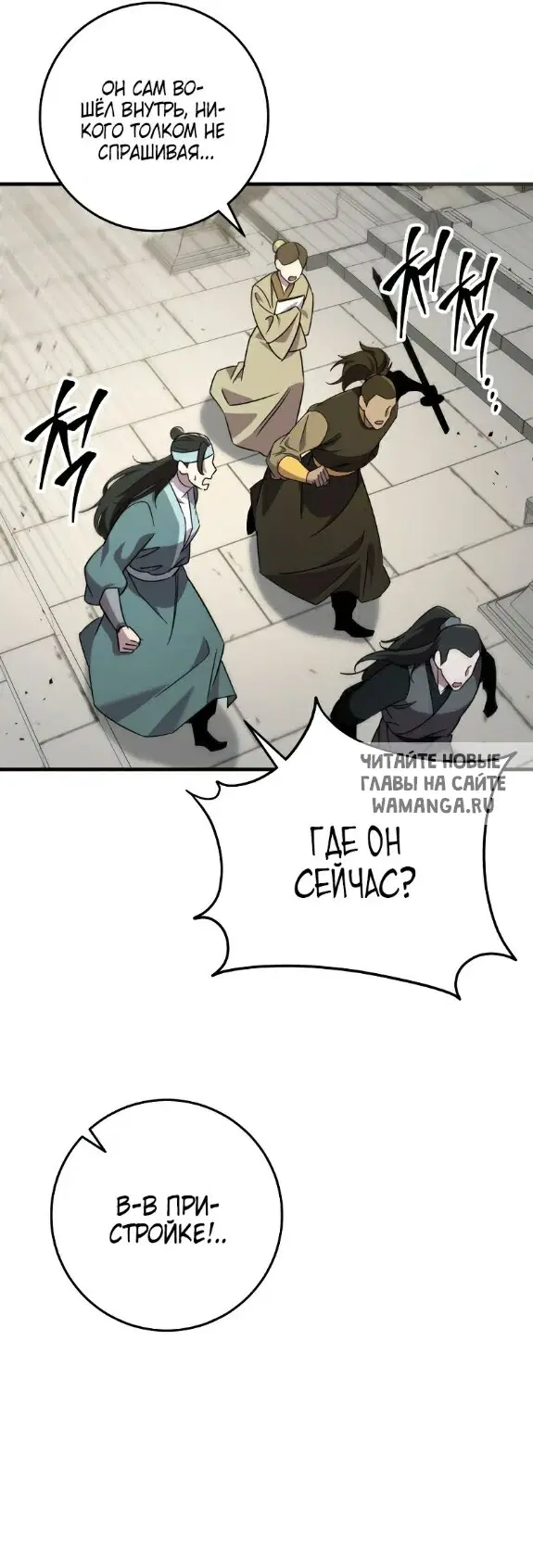 Page 51.000