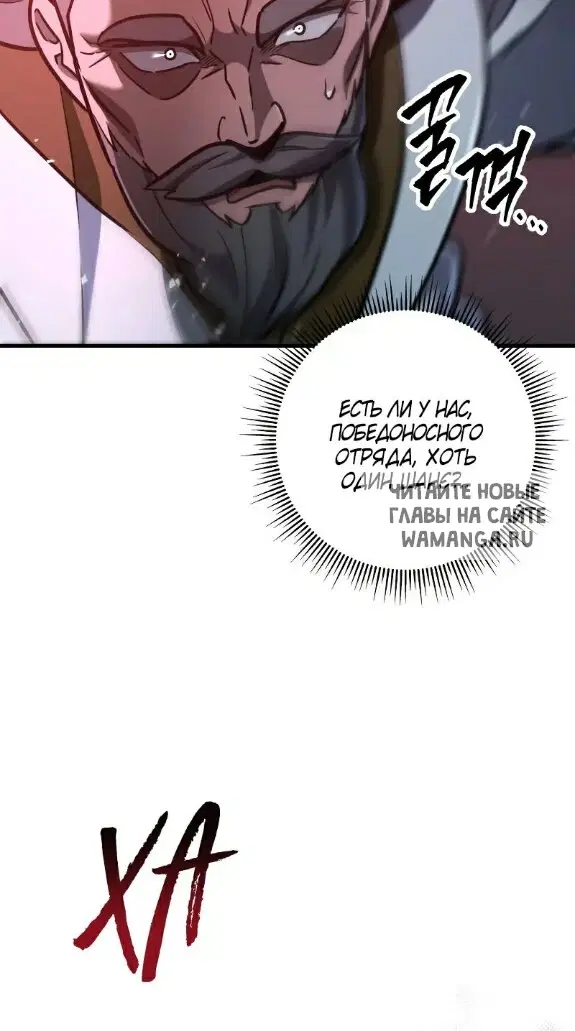 Page 51.000