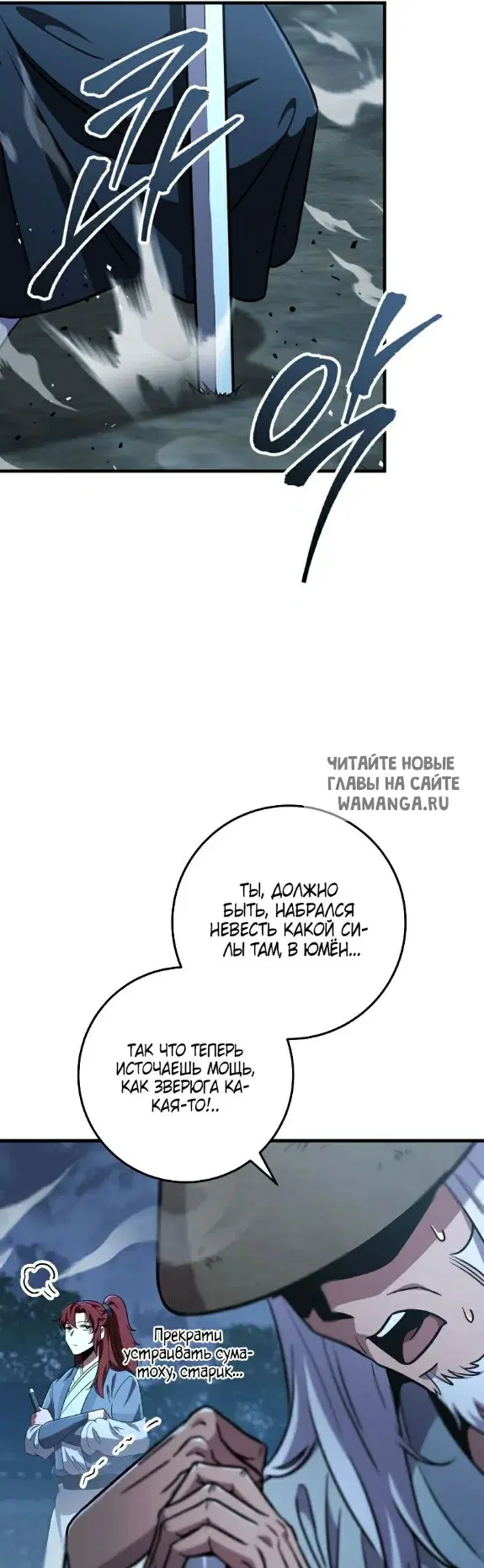 Page 51.000
