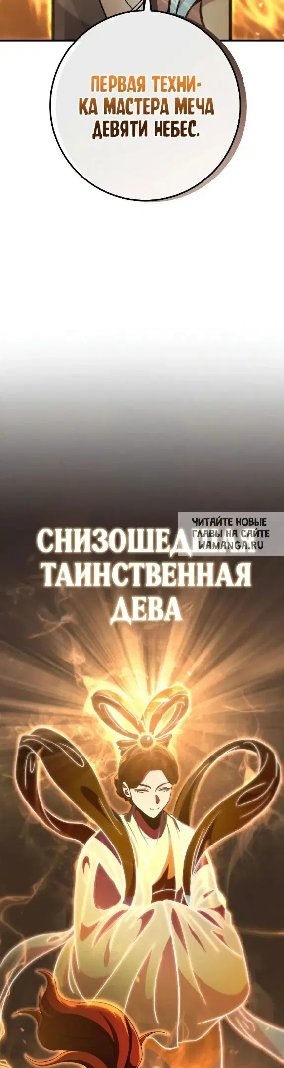 Page 51.000