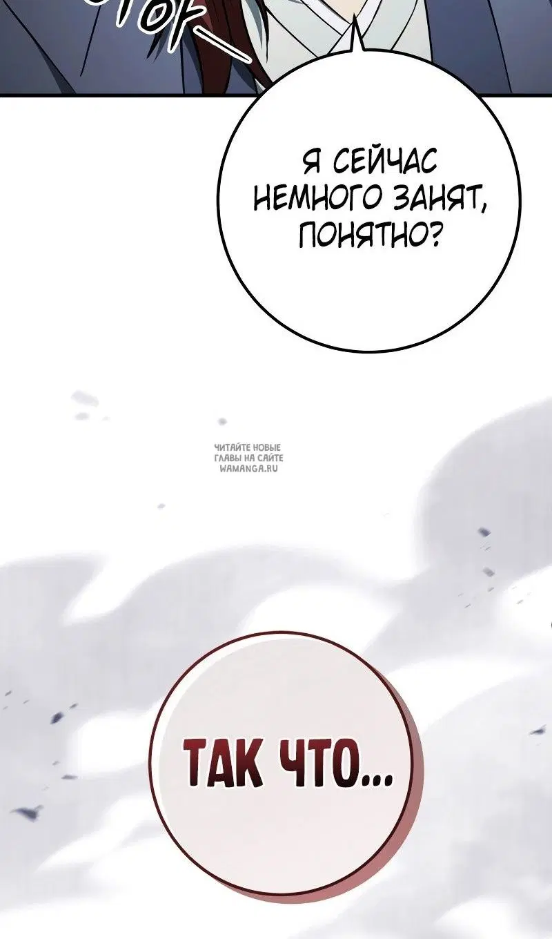 Page 51.000