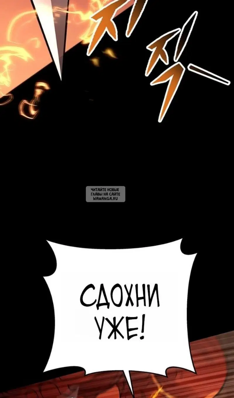 Page 51.000