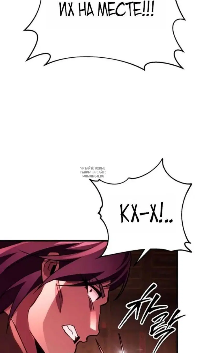 Page 51.000