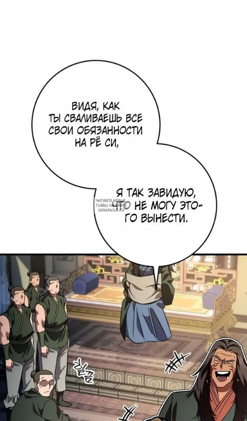Page 51.000