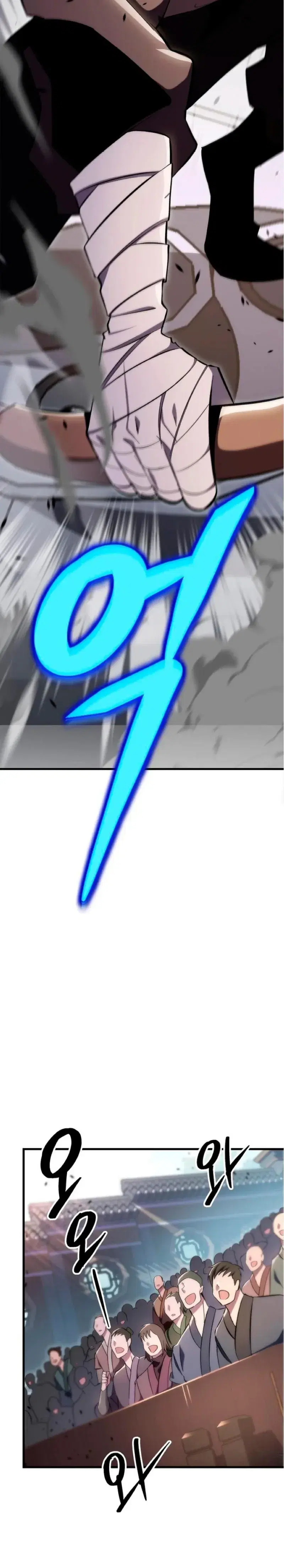 Page 5.001