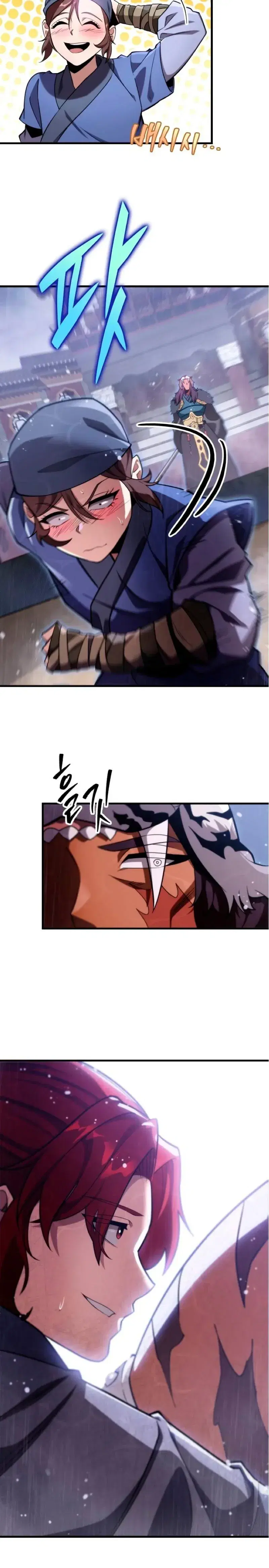 Page 5.001